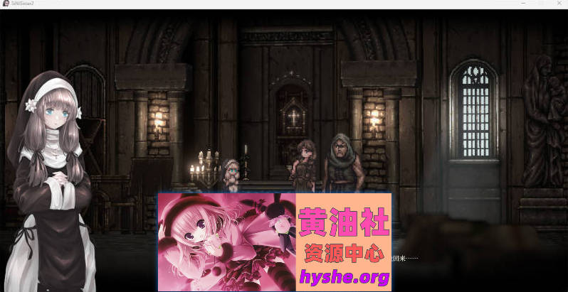 哥特少女勇闯恶魔城2 SiNiSistar2 V1.1.0 官方中文正式版+步兵MOD[大更新/步兵][2.8G]