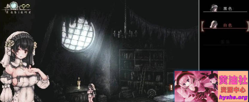 哥特少女勇闯恶魔城：SiNiSistar V3.0 官方中文版 [PC+安卓] [800M]