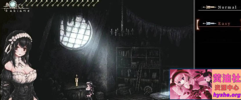 哥特少女勇闯恶魔城：SiNiSistar V3.0 官方中文版 [PC+安卓] [800M]