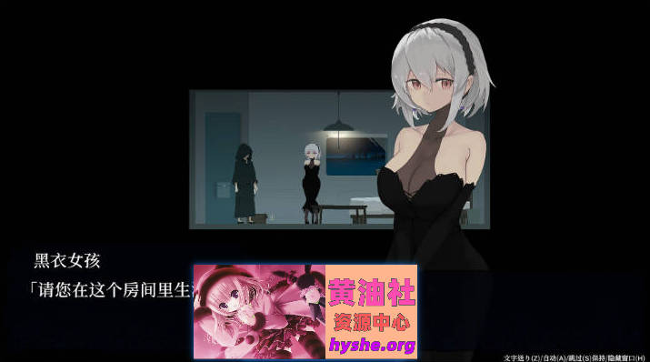 群青的魔女 Dusk City 官方中文步兵版+存档[更新安卓][PC+安卓][2G]