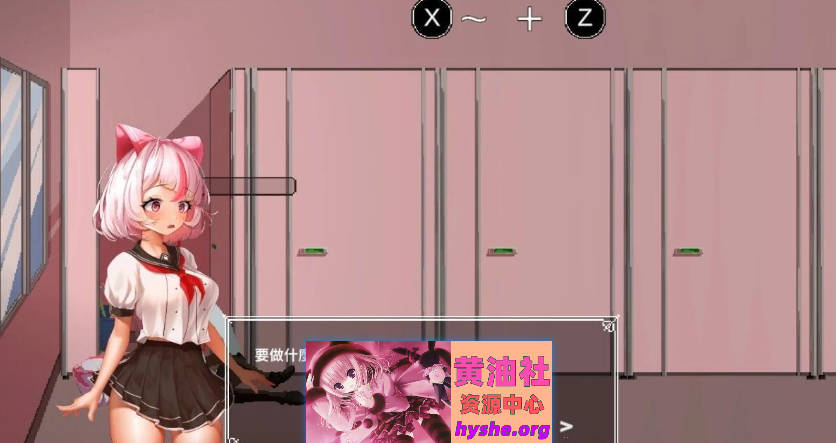 沙哈塔遇难的一天 萨哈塔遭难的一天 V1.0.5 双端DL官方中文步兵版【2.6G】