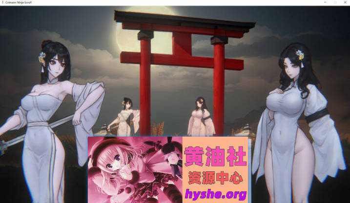 玉莲之剑V0.91 官方中文步兵版[更新/重口][250M]