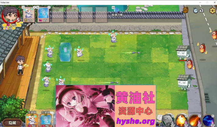 妖谈：百鬼夜行 V2.5.2b.007 官中步兵版+存档[更新/エロ植物大战僵尸][3.5G]