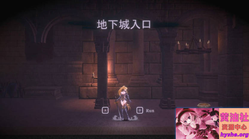 Snipaste_2025-10-29_17-30-56.jpg 圣骑士复仇之夜 聖騎士復讐の夜 DL官方中文版【5.7G】