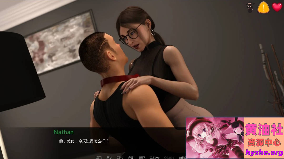 办公室潜规则 V3.2+翻外1+2 双端精翻汉化版【4.3G】