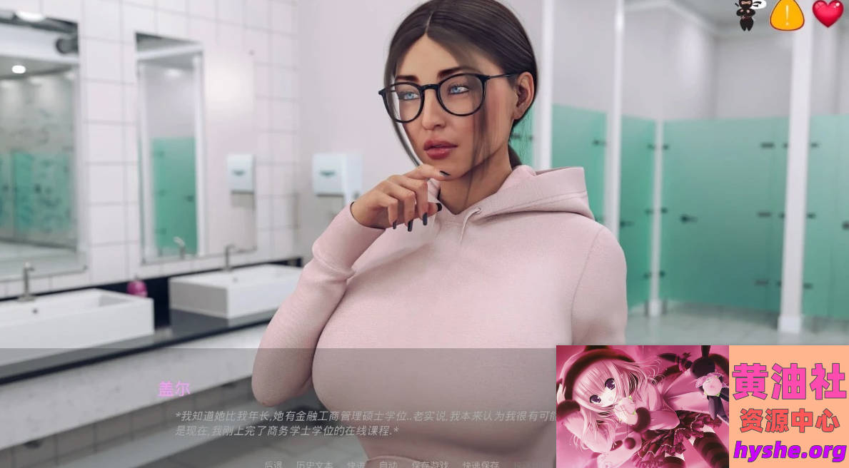 Snipaste_2025-10-29_17-34-12.jpg 办公室潜规则 V3.2+翻外1+2 双端精翻汉化版【4.3G】