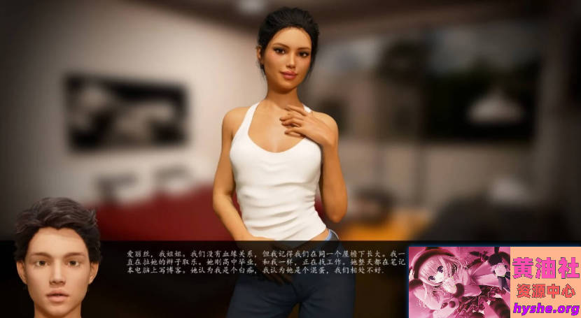 Snipaste_2025-10-29_17-38-34.jpg 大兄弟外传-另一个故事 v0.09.1.07 官方中文版【6.4G】