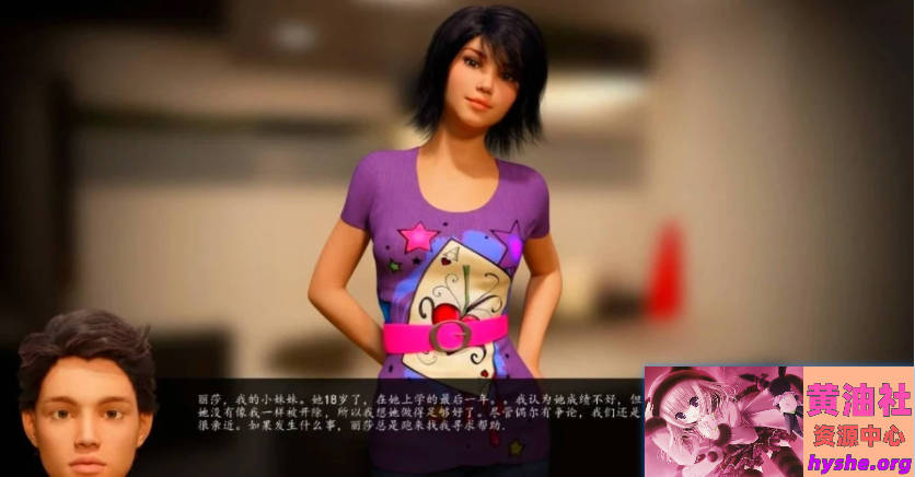 Snipaste_2025-10-29_17-38-21.jpg 大兄弟外传-另一个故事 v0.09.1.07 官方中文版【6.4G】