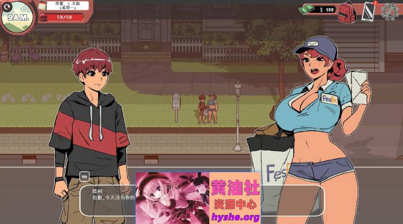 幽灵牛奶生活V0.67.7sea 官方中文步兵版[10月更新][5G]