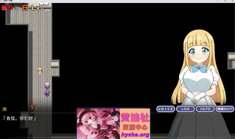 银语大咏唱！ 挂载AI汉化版+存档[新汉化][2.1G]