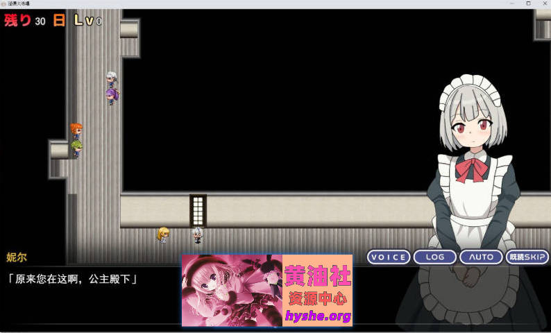 银语大咏唱！ 挂载AI汉化版+存档[新汉化][2.1G]