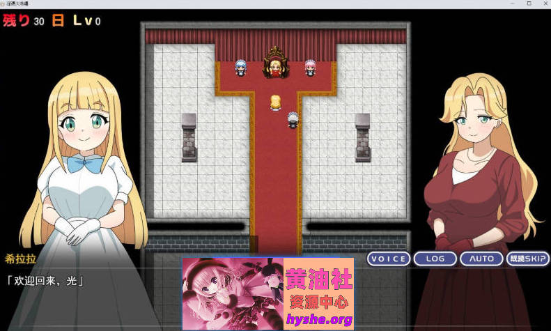 银语大咏唱！ 挂载AI汉化版+存档[新汉化][2.1G]