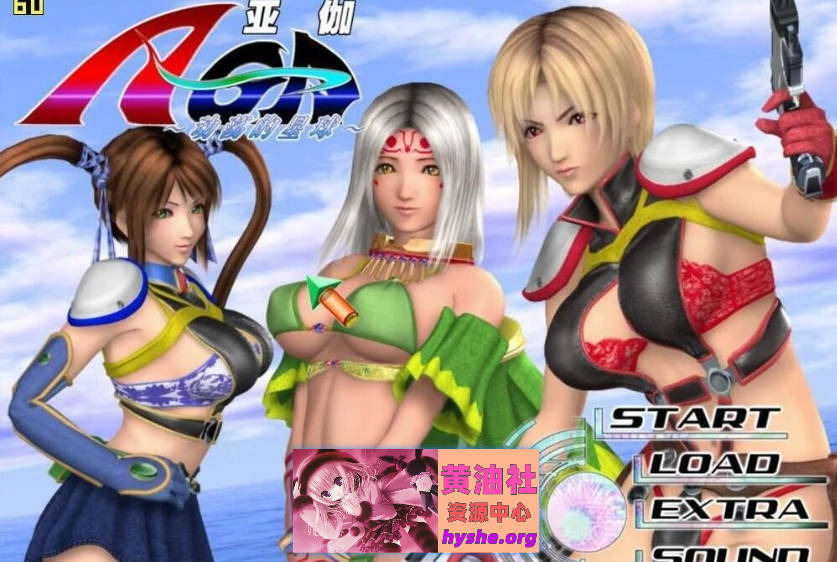 经典黄油65部大合集,包含i社珍稀老资源【148G】