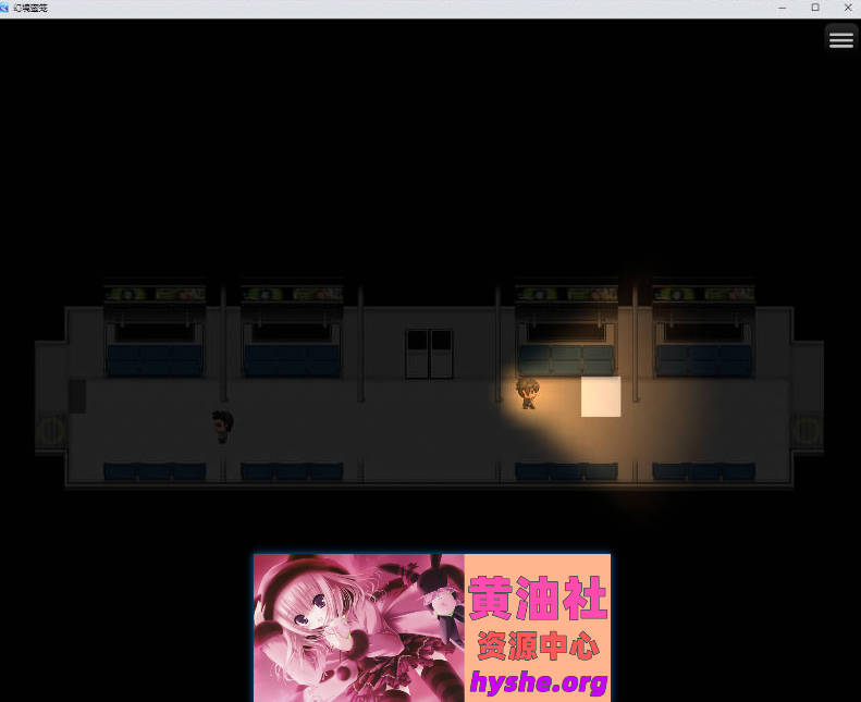 幻境蜜笼 挂载AI汉化版 [新作] [1.6G]