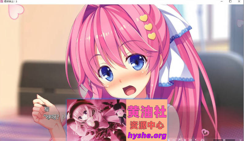 极乐妹土！3 官方中文步兵版+全CG存档[新作][4.3G]