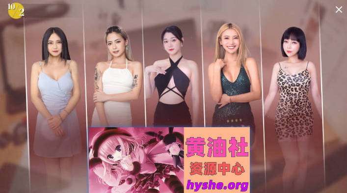 这个面试有点硬[Ver1.0.5 正式版][麻豆传媒][SLG/官中/真人/无码/更新][PC/34G]