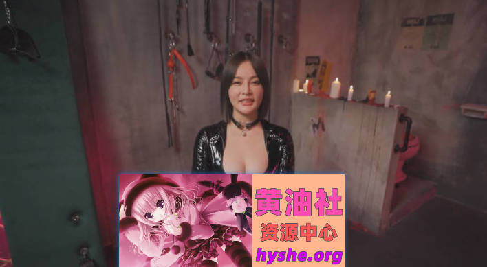 这个面试有点硬[Ver1.0.5 正式版][麻豆传媒][SLG/官中/真人/无码/更新][PC/34G]