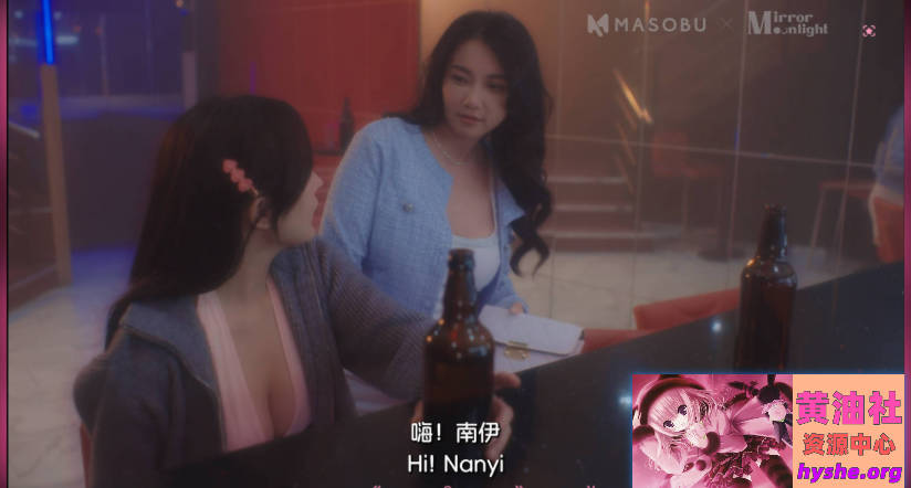 Snipaste_2025-10-30_20-51-46.jpg 日不落帝国奇欲记/日不落帝国奇遇记 破解版 【17G】