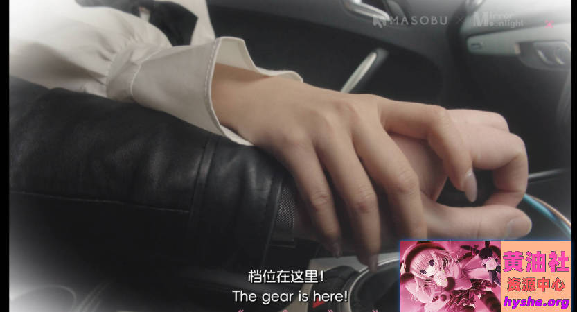 Snipaste_2025-10-30_20-52-01.jpg 日不落帝国奇欲记/日不落帝国奇遇记 破解版 【17G】