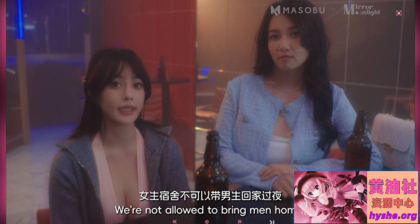 Snipaste_2025-10-30_20-51-55.jpg 日不落帝国奇欲记/日不落帝国奇遇记 破解版 【17G】