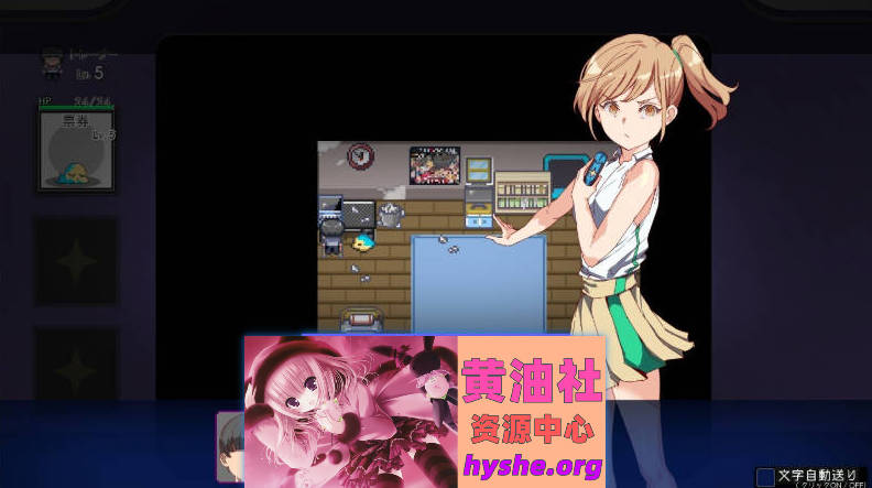 YARISUTEMESUBUTA ~ 一次性交易大师 ~V4.00 官方中文步兵版+存档[新步兵/新增语音][3.6G]