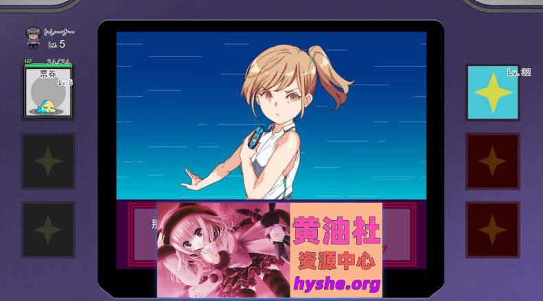 YARISUTEMESUBUTA ~ 一次性交易大师 ~V4.00 官方中文步兵版+存档[新步兵/新增语音][3.6G]