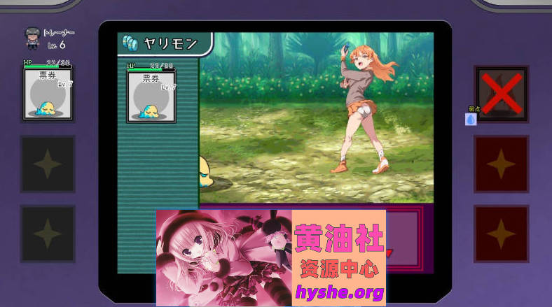 YARISUTEMESUBUTA ~ 一次性交易大师 ~V4.00 官方中文步兵版+存档[新步兵/新增语音][3.6G]