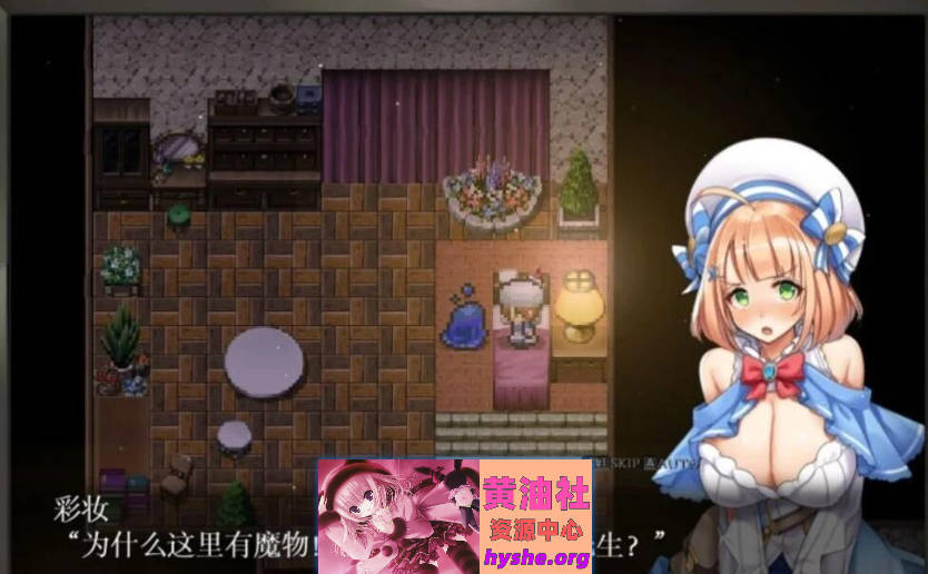 塔纳托斯-Thanatos 精翻汉化版+存档【5.3G】