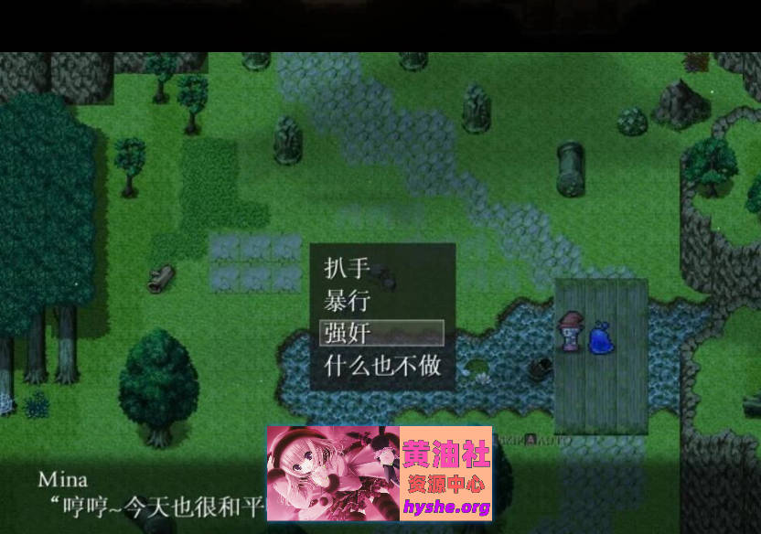 塔纳托斯-Thanatos 精翻汉化版+存档【5.3G】