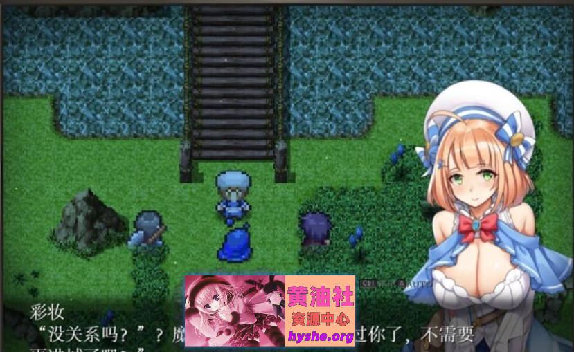 塔纳托斯-Thanatos 精翻汉化版+存档【5.3G】