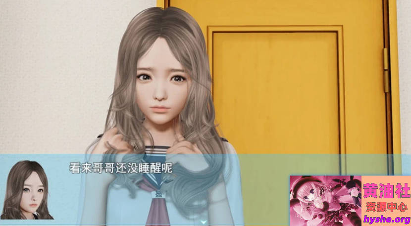 袭梦都市 V1.00 双端中文完结作弊版+回想【3G】