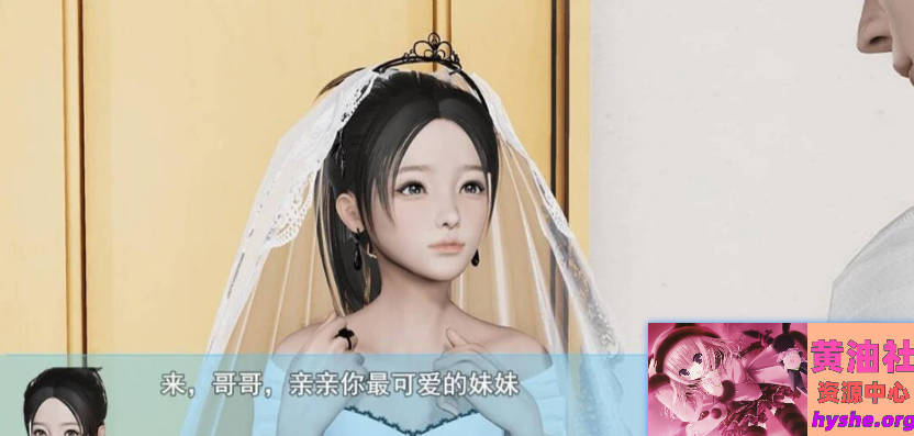 袭梦都市 V1.00 双端中文完结作弊版+回想【3G】