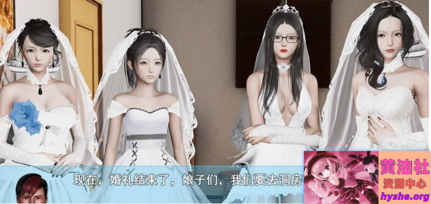 袭梦都市 V1.00 双端中文完结作弊版+回想【3G】