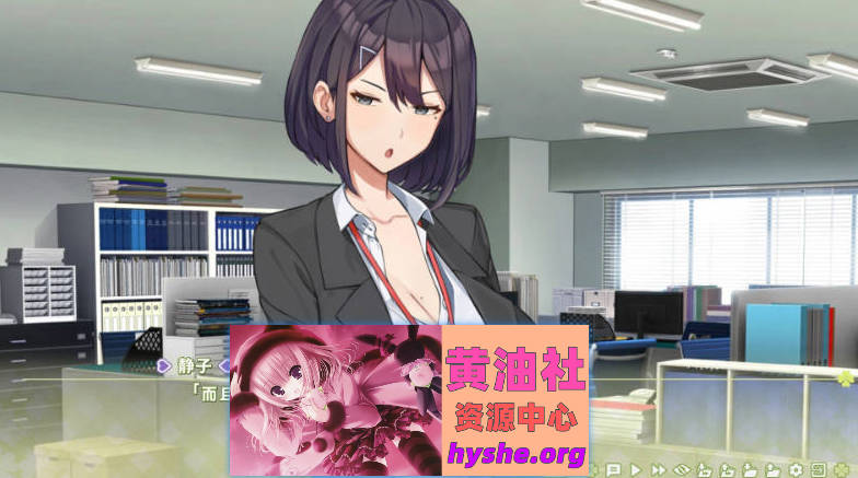 夏色四叶草V1.11 官方中文步兵版+全CG存档[更新][6G]