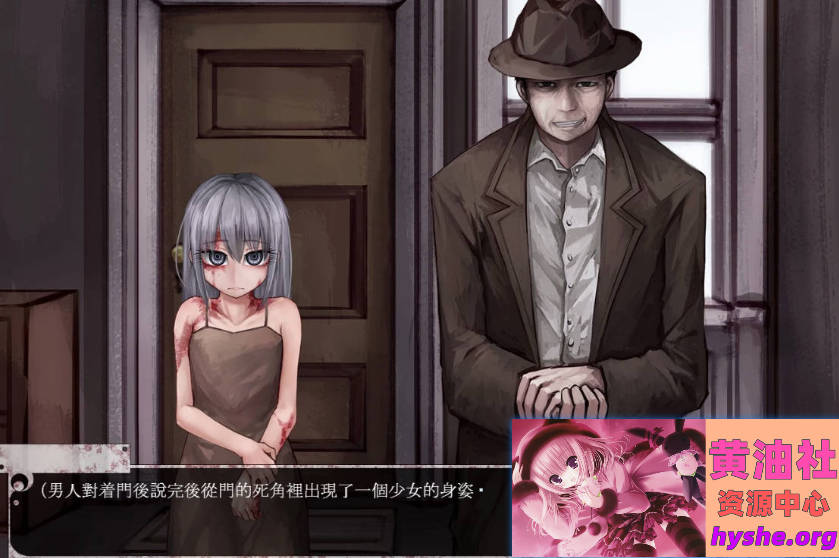 Snipaste_2025-10-31_09-28-38.jpg 希尔薇の计划 V7.6.9 双端超级魔改汉化版【3G】