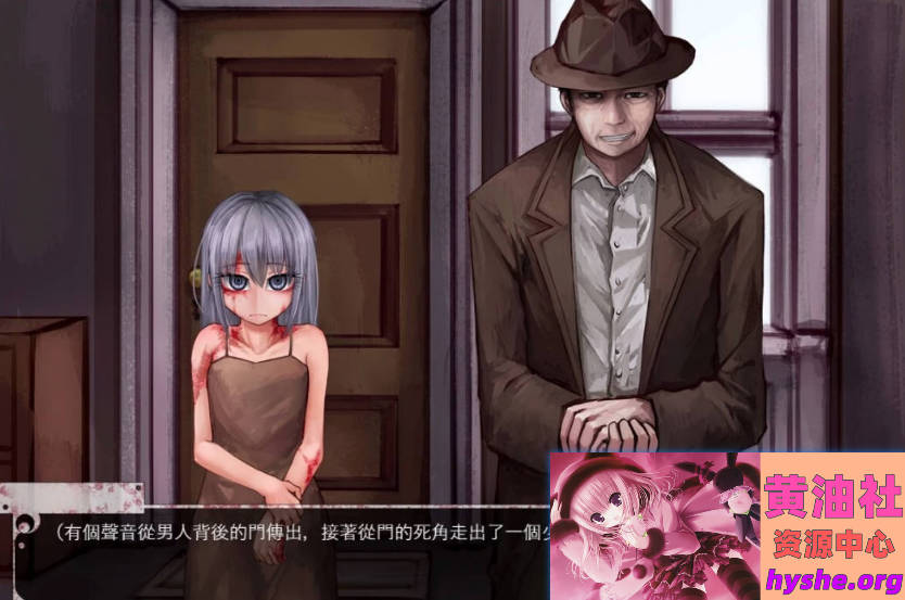 Snipaste_2025-10-31_09-30-31.jpg 希尔薇の计划 V7.6.9 双端超级魔改汉化版【3G】