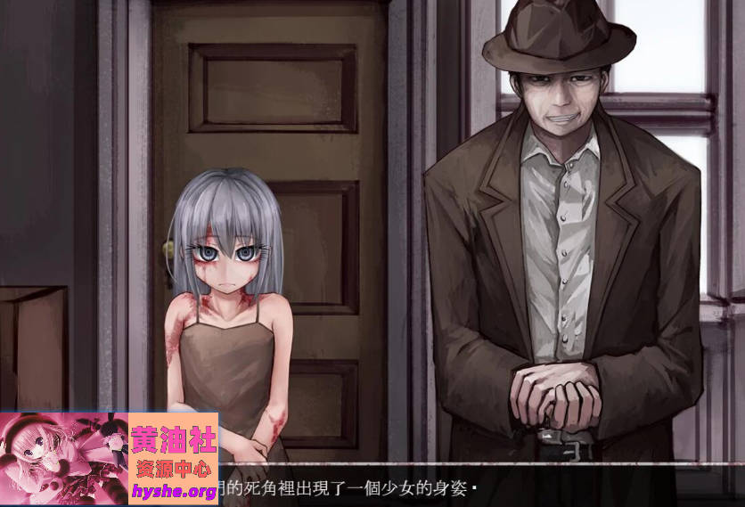 Snipaste_2025-10-31_09-32-16.jpg 奴隶少女希尔薇 V4.0.6 精翻完全汉化版+CG【2.8G】