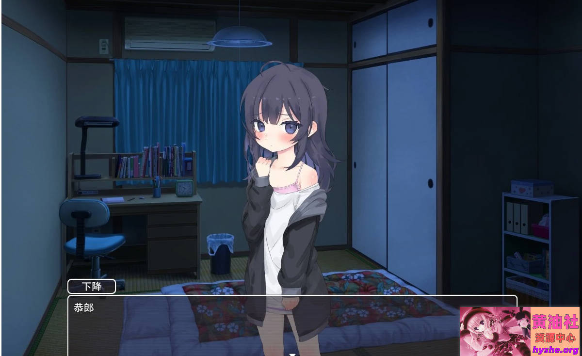 Snipaste_2025-10-31_09-40-37.jpg 幸福宅女养的成方法 双端AI精翻汉化版【1G】