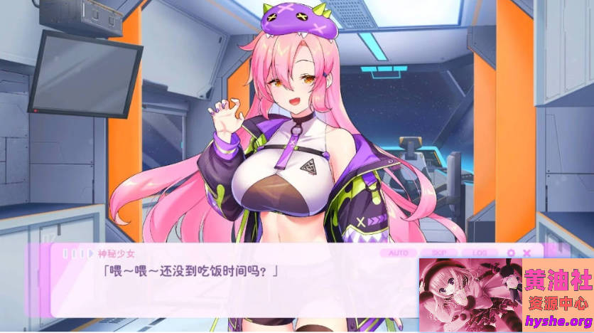 Snipaste_2025-10-31_09-44-27.jpg 暴食的怪兽公主:惑星美食之旅 V1.085 STEAM官中步兵版【26G】