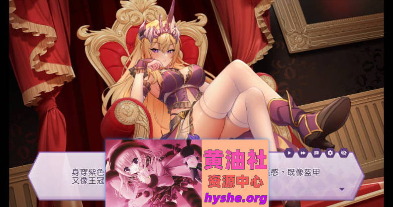 傲慢的怪兽公主与名侦探使魔V1.0.7 官方中文正式步兵版+存档[大更新/新DLC][ 4.2G ]