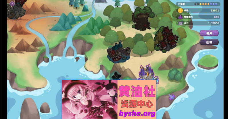 傲慢的怪兽公主与名侦探使魔V1.0.7 官方中文正式步兵版+存档[大更新/新DLC][ 4.2G ]