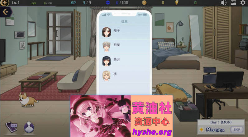 恶魔合约：孵化器 Incubus V20241211 STEAM官中步兵正式版+存档[更新][ 2.9G ]