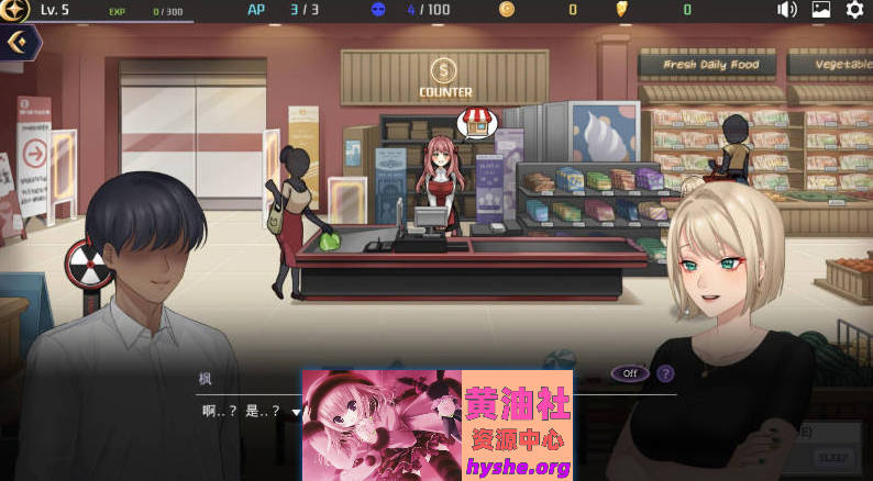 恶魔合约：孵化器 Incubus V20241211 STEAM官中步兵正式版+存档[更新][ 2.9G ]