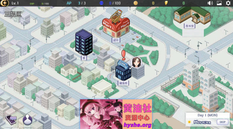 恶魔合约：孵化器 Incubus V20241211 STEAM官中步兵正式版+存档[更新][ 2.9G ]