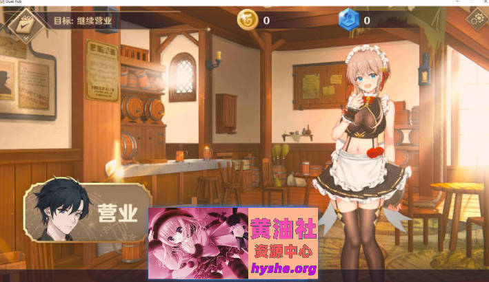 黄昏酒馆V1.1.5+DLC 官方中文步兵版 [2.3G]