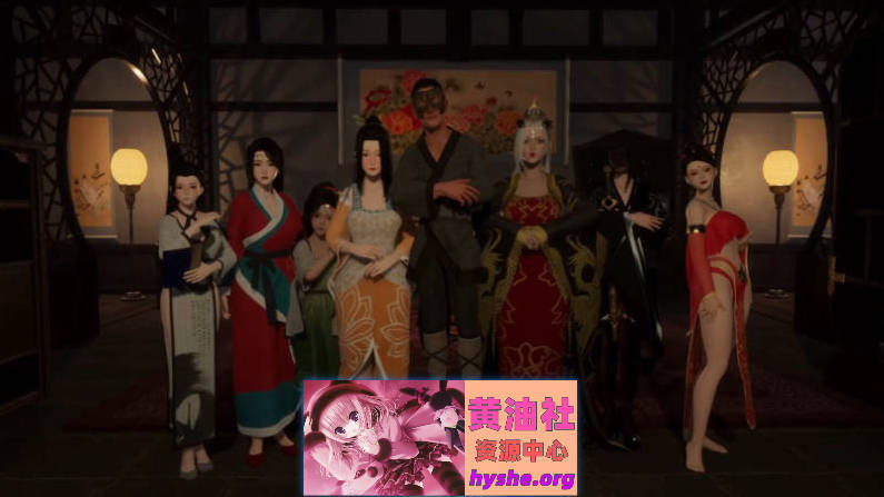 极品采花郎V2.0.1 官方中文步兵版+存档[更新][9.3G]