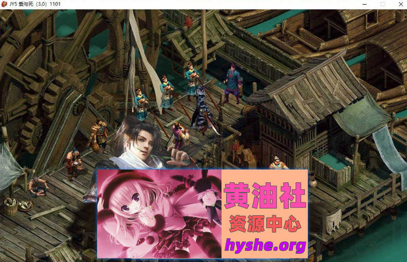 金庸群侠传5 爱与死 仙狐MOD 五周年1.22.1.2[6G]