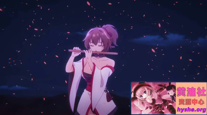 半妖忍少女 B16835480 STEAM官方中文步兵版+DLC【4G】