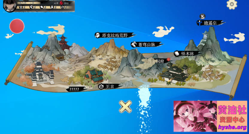 Snipaste_2025-10-31_20-06-11.jpg 不双修就去世 V1.0.0 STEAM官方中文步兵版+DLC【2.2G】