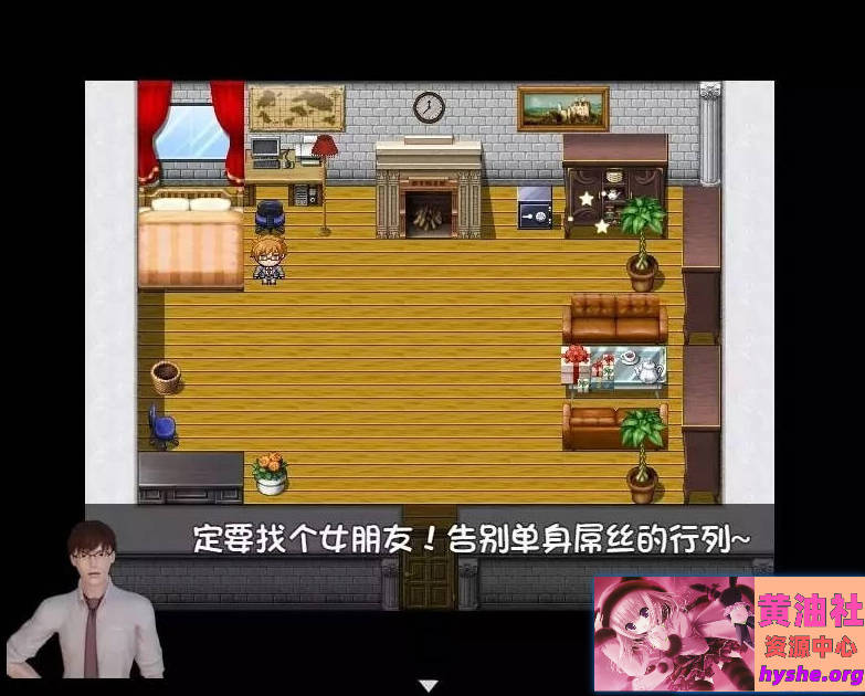 我的魔戒生活 V0.8+真人V0.6+魔改版 双端中文版【18G】